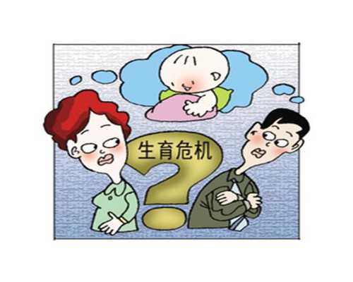 泰国代孕网地址,[盐城试管婴儿]做泰国试管可以报销吗 完您一家之梦