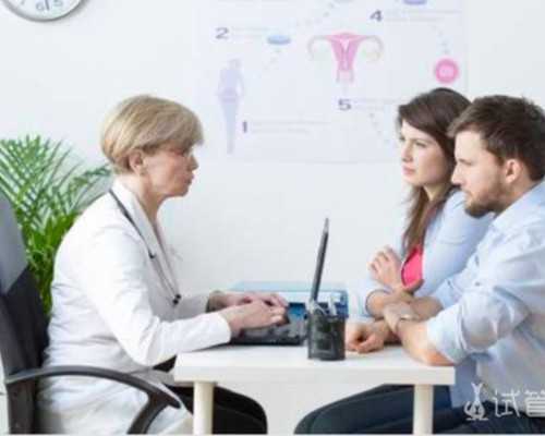 泰国金贝供卵医院官网,不想说了泰国好运医院曝光黑心网站