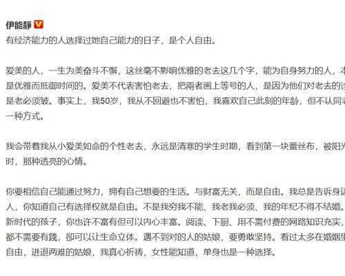 泰国靠谱代生公司,最新泰国做试管正规中介排名