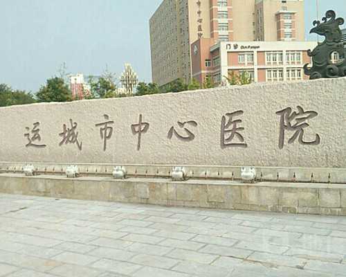 良咔瘦身的经营模式