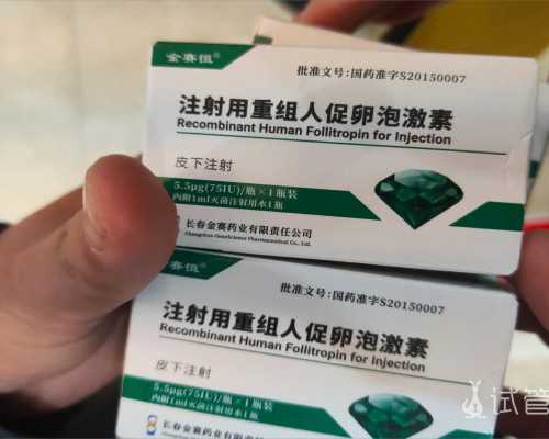 东莞试管婴儿好不好?靠不靠谱?