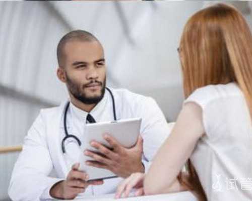 泰国哪里代怀靠谱,金贝泰国试管婴儿详细流程