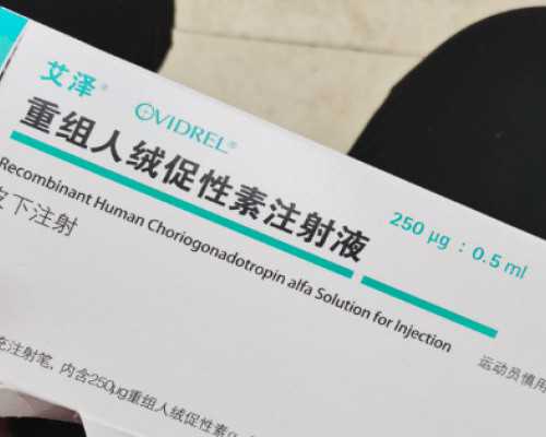 泰国哪里可以做代孕,各家医院大同小异！泰国试管自然周期成功率解密