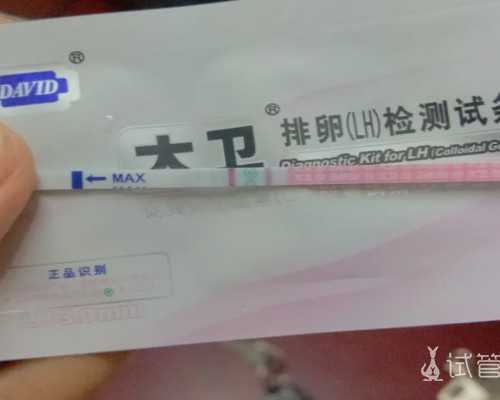 泰国供卵不成功,有谁知道去泰国做试管麻烦吗