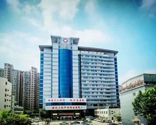 泰国正规代孕包成功,爆料！泰国试管婴儿的具体流程