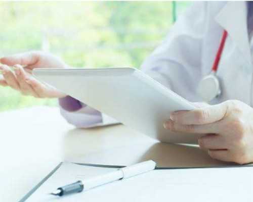 泰国正规代孕套餐,泰国bnh医院试管婴儿要多少钱