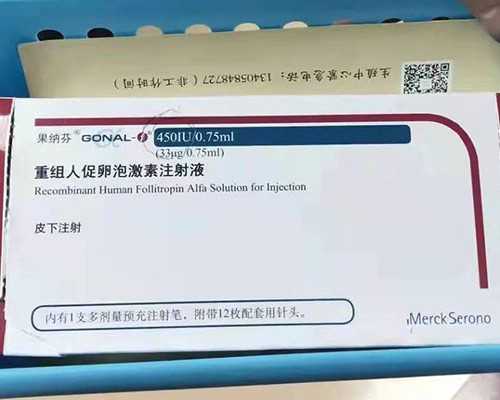 泰国代孕公司,泰国试管婴儿费用之价目表明细