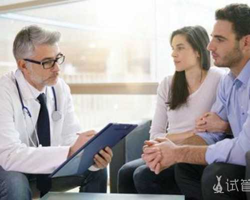 泰国代怀价格明细,未婚可以选择泰国试管婴儿吗?