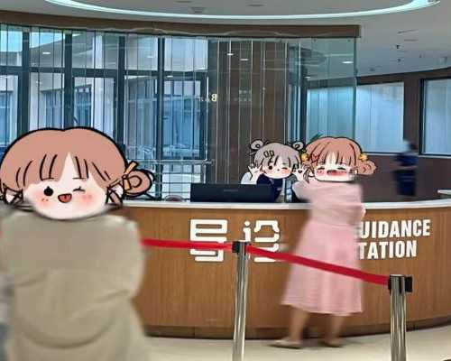 赴泰后花几天时间了解泰国医院医生,泰国BNH医院冻卵费用？